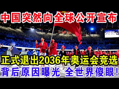 流浪地球,票房突破,成为春节档,世界杯下注官方网站,世界杯下注教程,世界杯投注指南,2026世界杯预测,世界杯下注平台