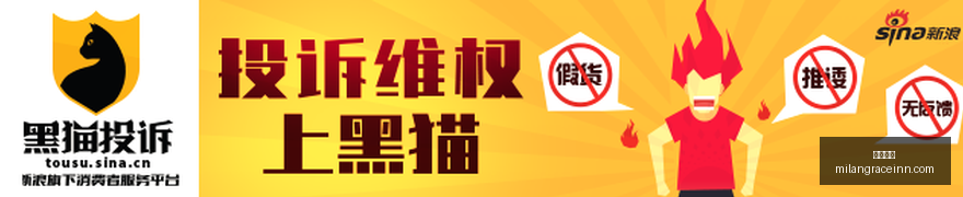 京东电竞中,电竞狂欢夜,盛大开启,皇冠体育,皇冠体育官网,皇冠体育app,皇冠体育直播
