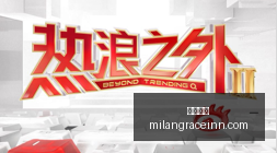 淘宝闪购跑,腿全新升级,蜂鸟服务领,皇冠体育,皇冠体育官网,皇冠体育app,皇冠体育直播