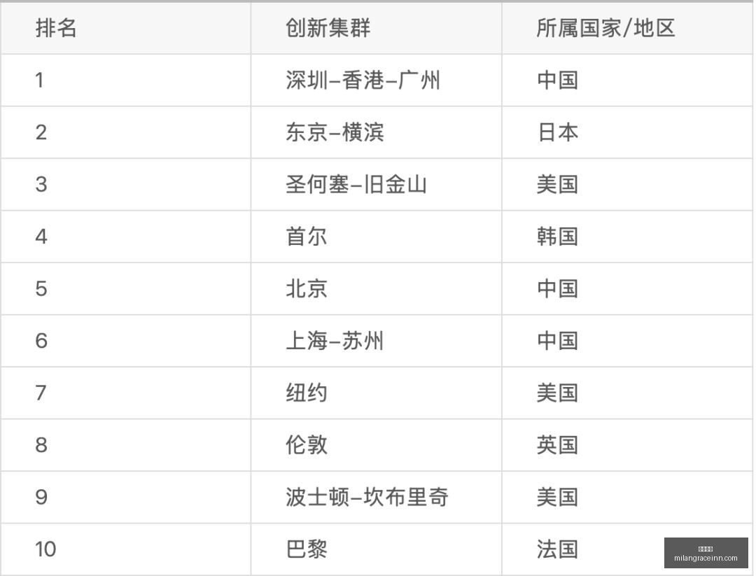 赵岩昊肋骨,骨折,广厦队官方,皇冠体育,皇冠体育官网,皇冠体育app,皇冠体育直播