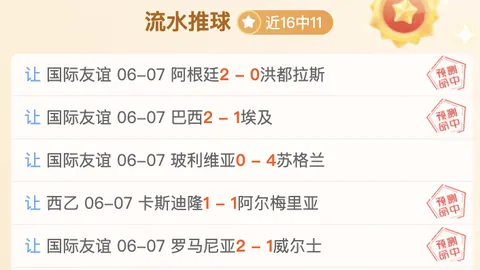 2026夏日游戏盛事盘点：独家首曝激战3，剑星续作引期待