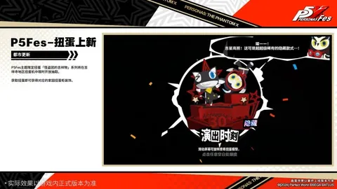 2026年神鬼寓言4明星阵容世界杯下注平台： 加盟，盘点经典合作